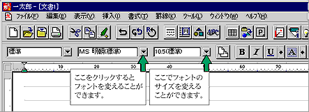ichi_font.gif (10k)
