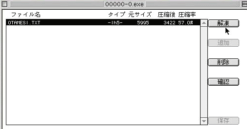 lh2_m.gif