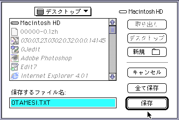 lht_m.gif