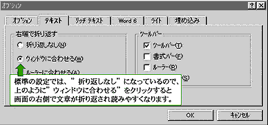 wordpad_2.gif (8k)